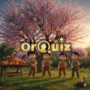 חידון טלפונים לט"ו בשבט