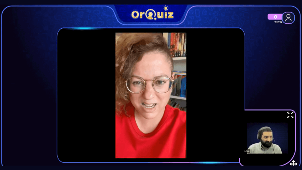 סרטון בחידון אורקוויז עם מאירה ברנע גולדברג. גם באירוע שלכם תוכלו להוסיף סרטונים שהכנתם מראש ולהקרין בזמן המתאים בחידון